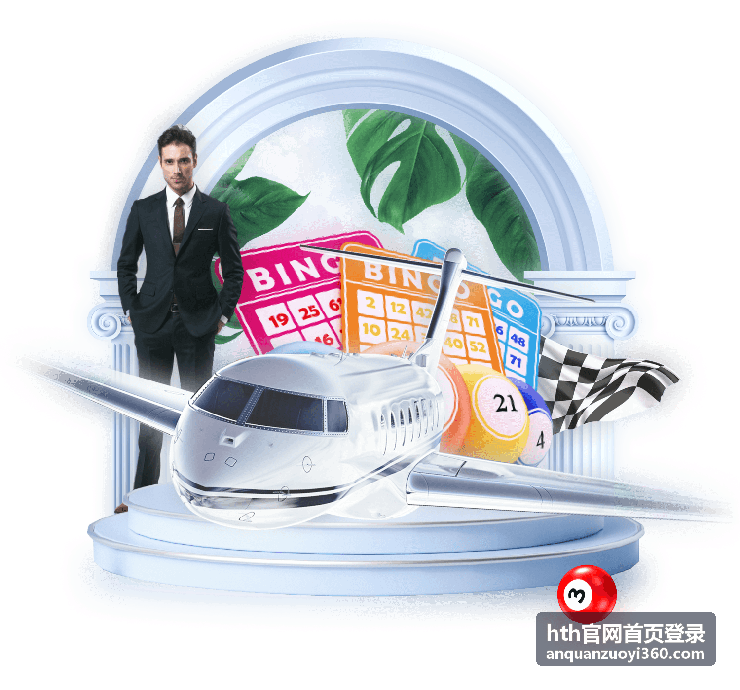 hth官网首页登录往期回放封面图